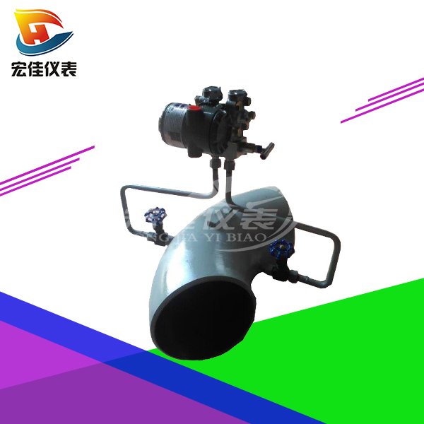 彎管流量計