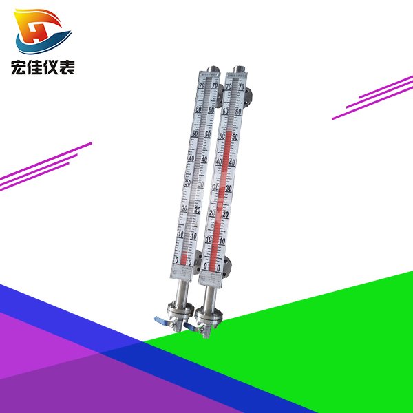 磁翻板液位計