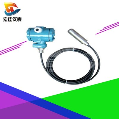 電感式液位計