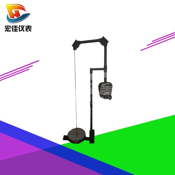 鋼帶液位計
