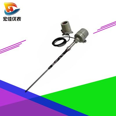 射頻導(dǎo)納料位計