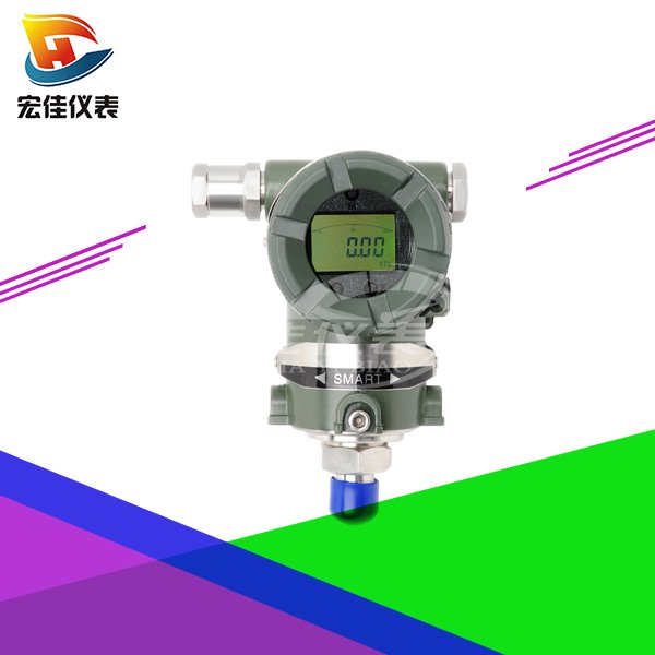 壓力變送器