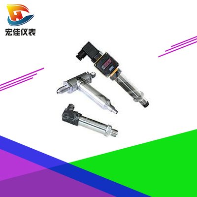 精巧型壓力變送器