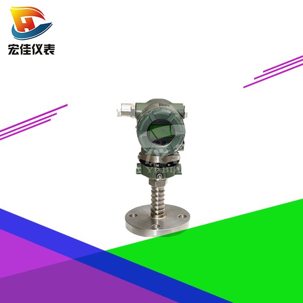 隔膜壓力變送器