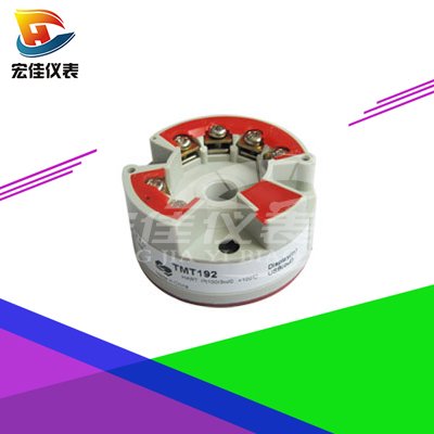 溫度變送器