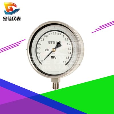 精密壓力表