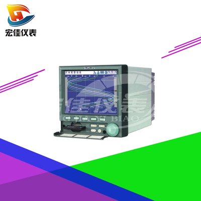 無紙記錄儀