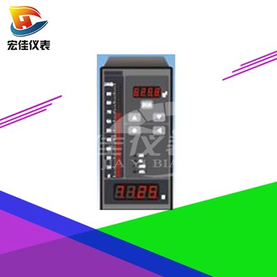 液位顯示控制儀