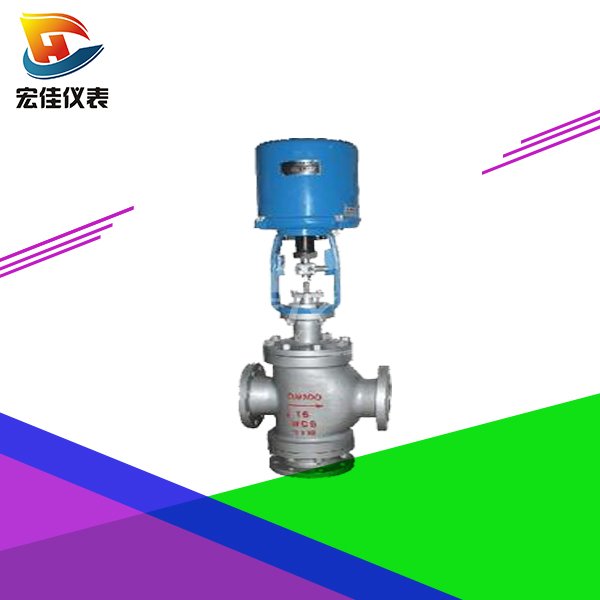 電子式電動三通調(diào)節(jié)閥